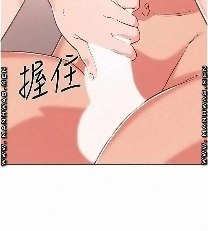 image-komik-enlistment-countdown-chapter-41-3/45