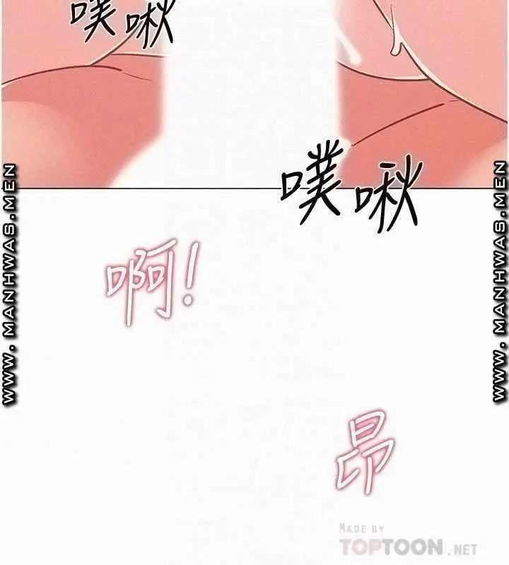 image-komik-enlistment-countdown-chapter-41-11/45