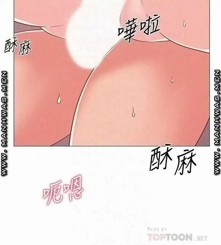 image-komik-enlistment-countdown-chapter-41-17/45