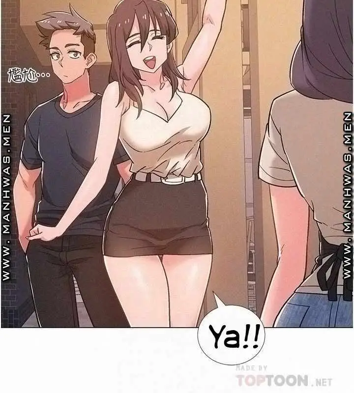 image-komik-enlistment-countdown-chapter-42-7/47