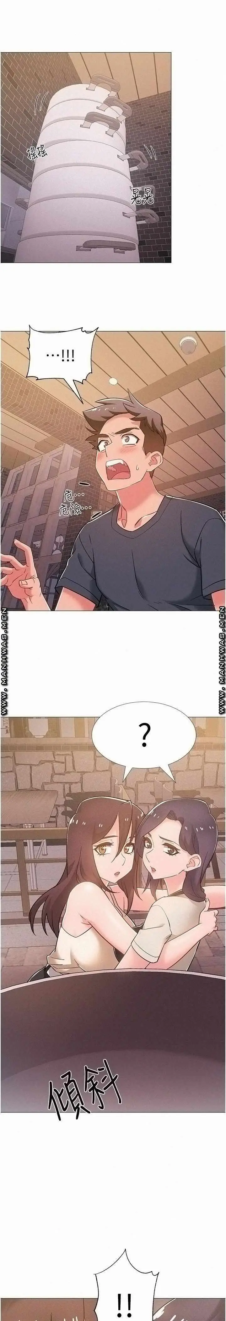 image-komik-enlistment-countdown-chapter-42-16/47
