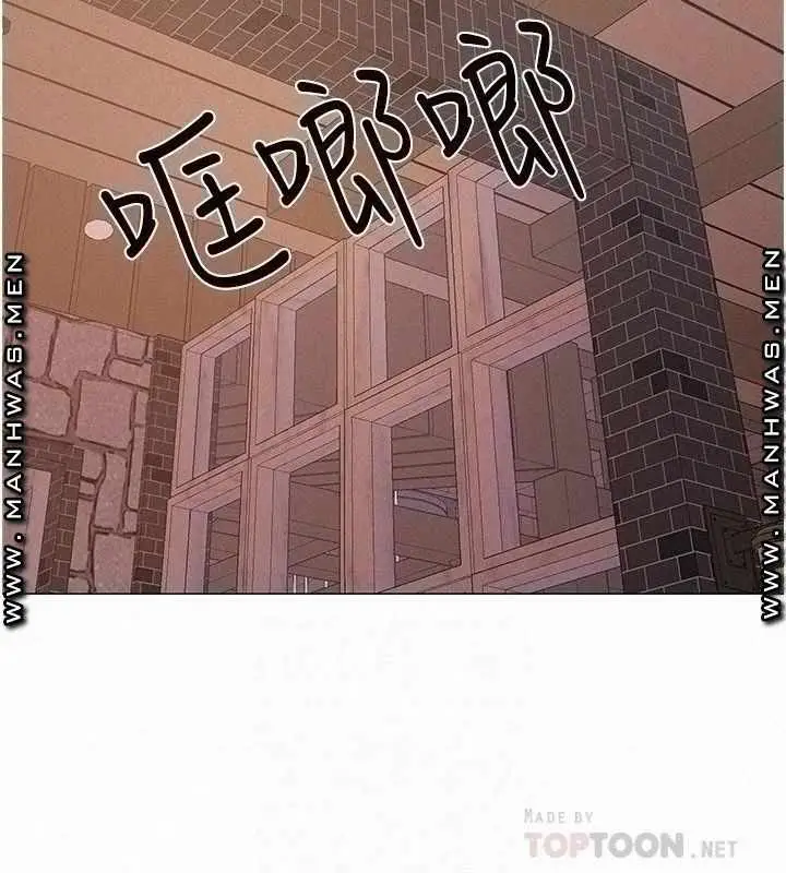 image-komik-enlistment-countdown-chapter-42-19/47