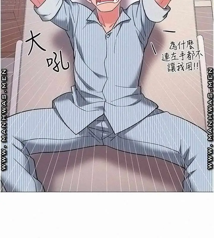 image-komik-enlistment-countdown-chapter-42-26/47