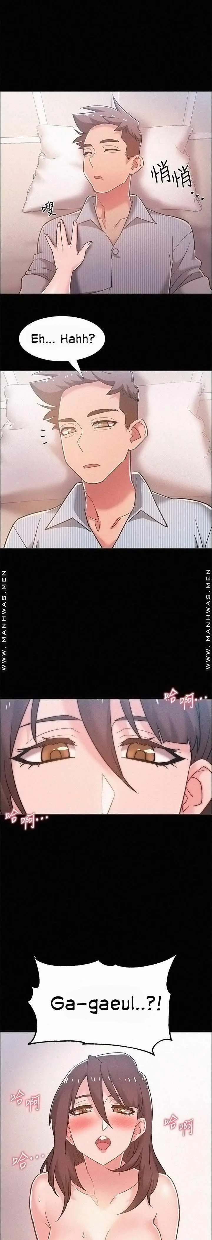 image-komik-enlistment-countdown-chapter-43-21/46