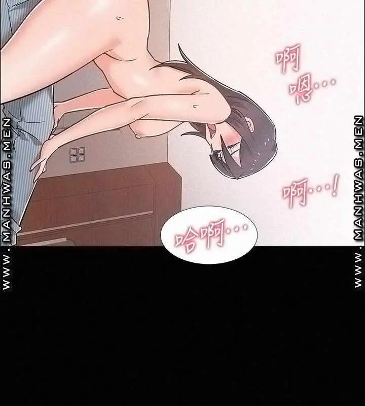 image-komik-enlistment-countdown-chapter-43-33/46