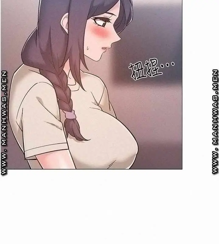 image-komik-enlistment-countdown-chapter-44-11/46