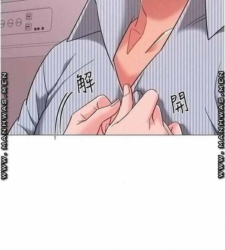 image-komik-enlistment-countdown-chapter-44-17/46