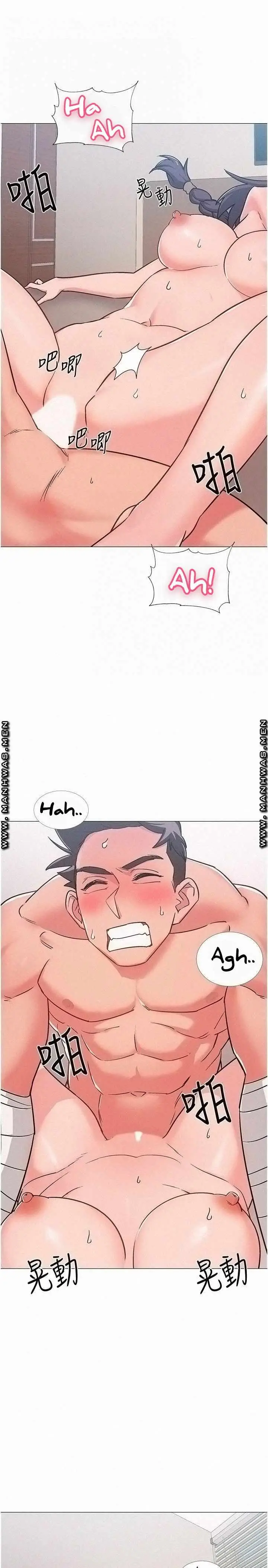 image-komik-enlistment-countdown-chapter-44-32/46