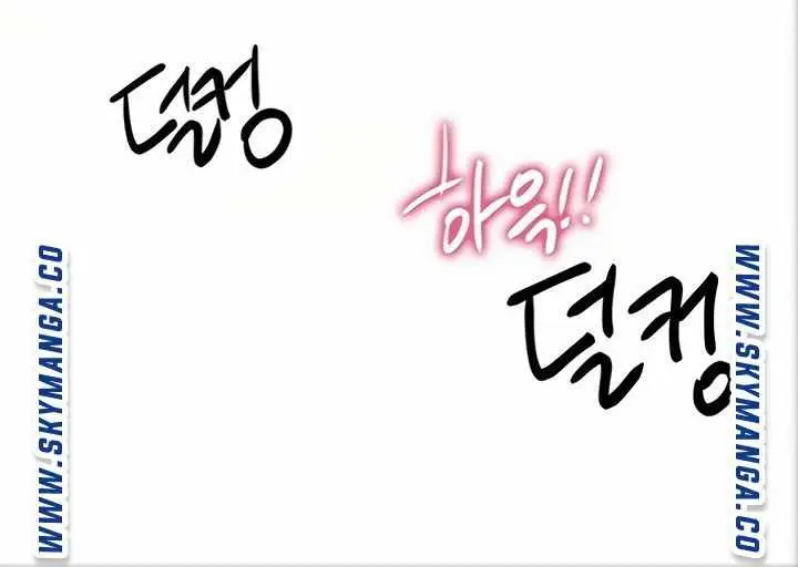 image-komik-enlistment-countdown-chapter-45-21/97