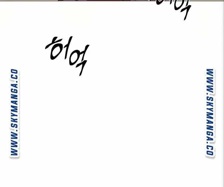 image-komik-enlistment-countdown-chapter-45-72/97