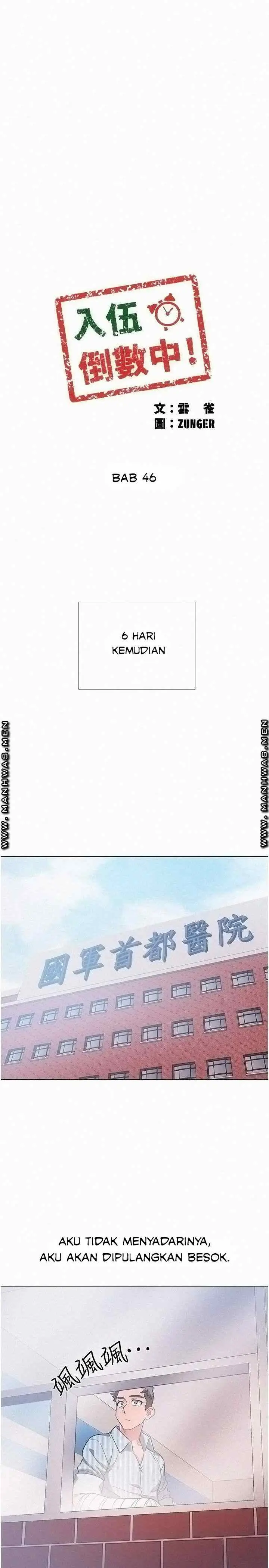 image-komik-enlistment-countdown-chapter-46-2/51