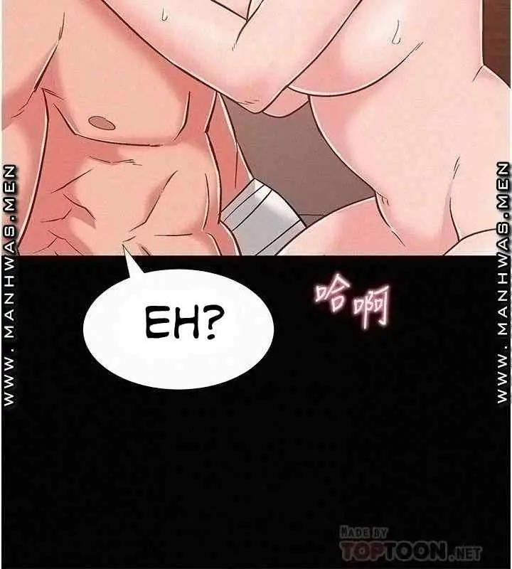 image-komik-enlistment-countdown-chapter-46-7/51