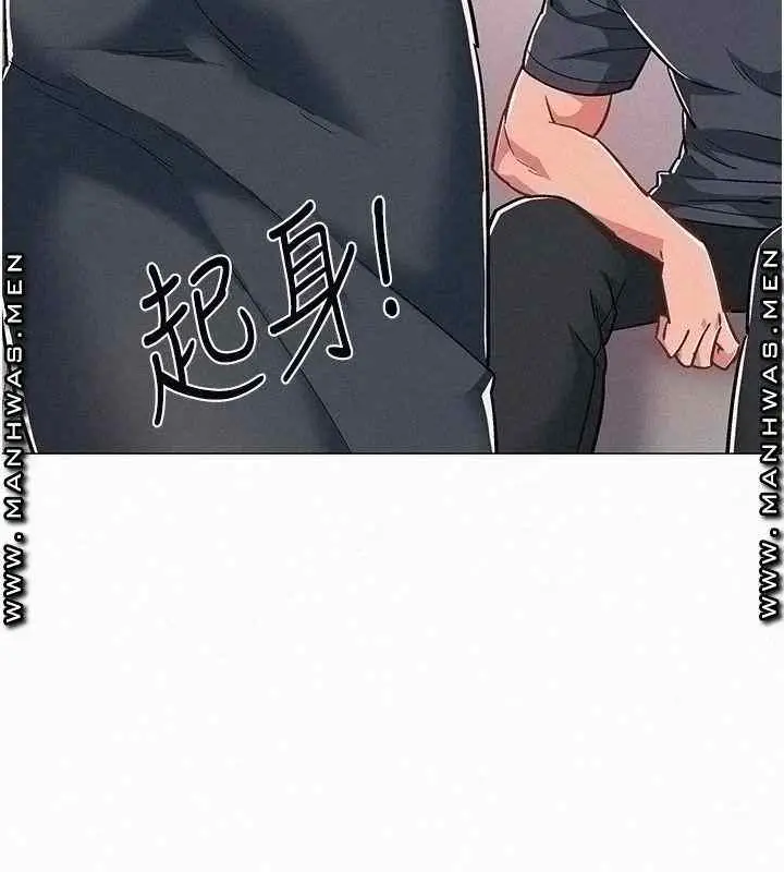 image-komik-enlistment-countdown-chapter-47-29/51