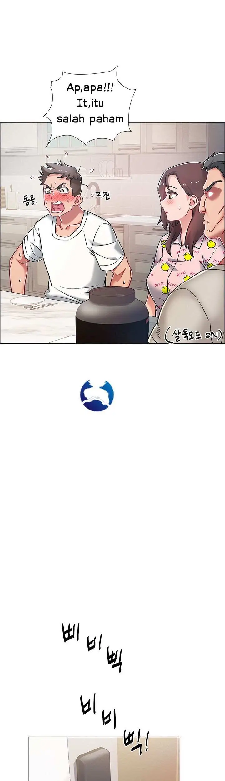 image-komik-enlistment-countdown-chapter-8-47/54