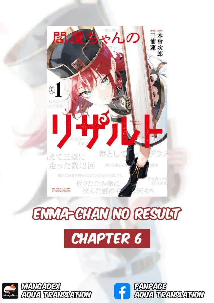 image-komik-enma-chan-no-result-chapter-6-0/21