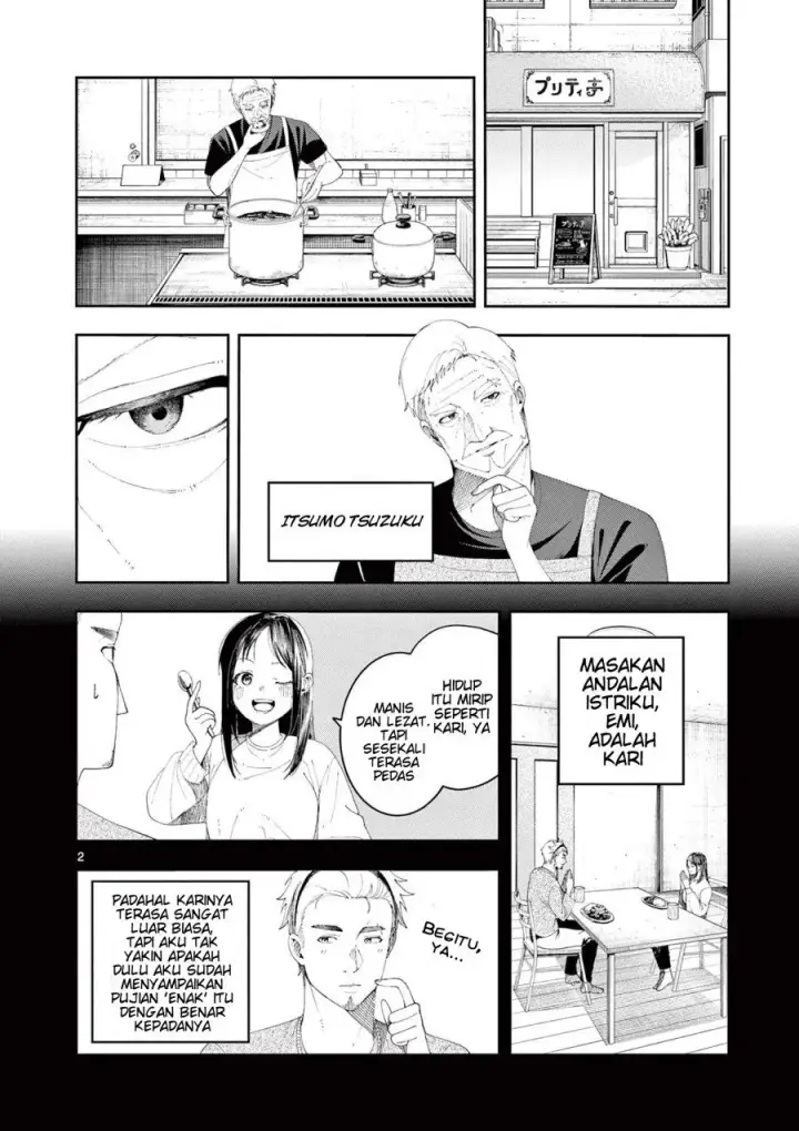 image-komik-enma-chan-no-result-chapter-6-2/21
