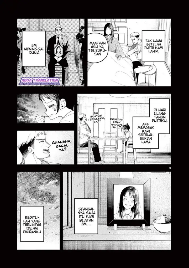 image-komik-enma-chan-no-result-chapter-6-3/21
