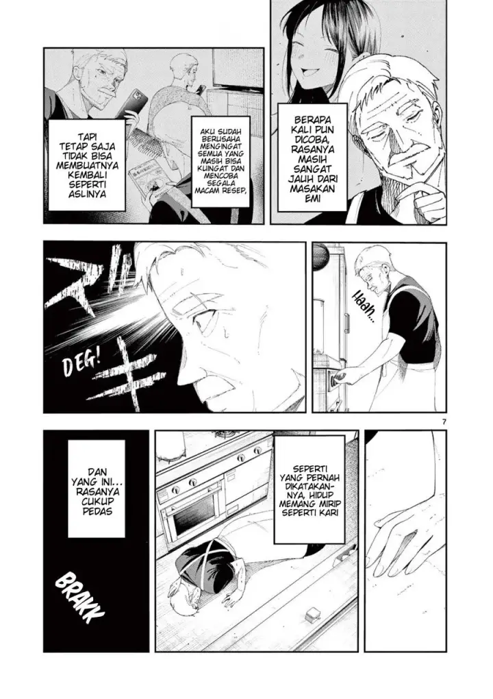 image-komik-enma-chan-no-result-chapter-6-7/21