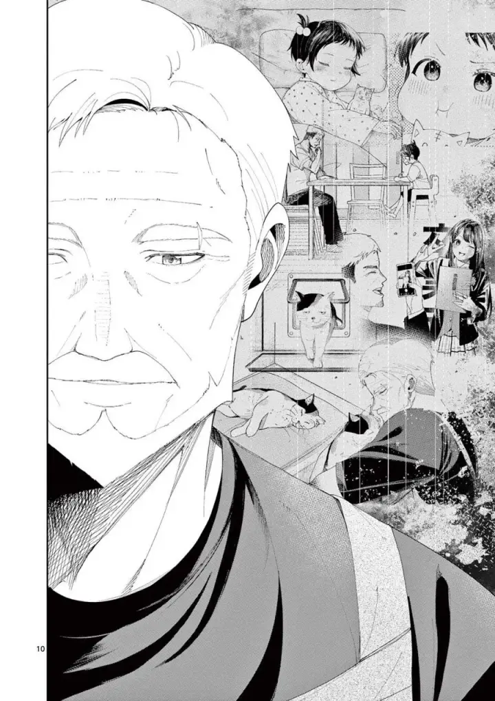 image-komik-enma-chan-no-result-chapter-6-10/21