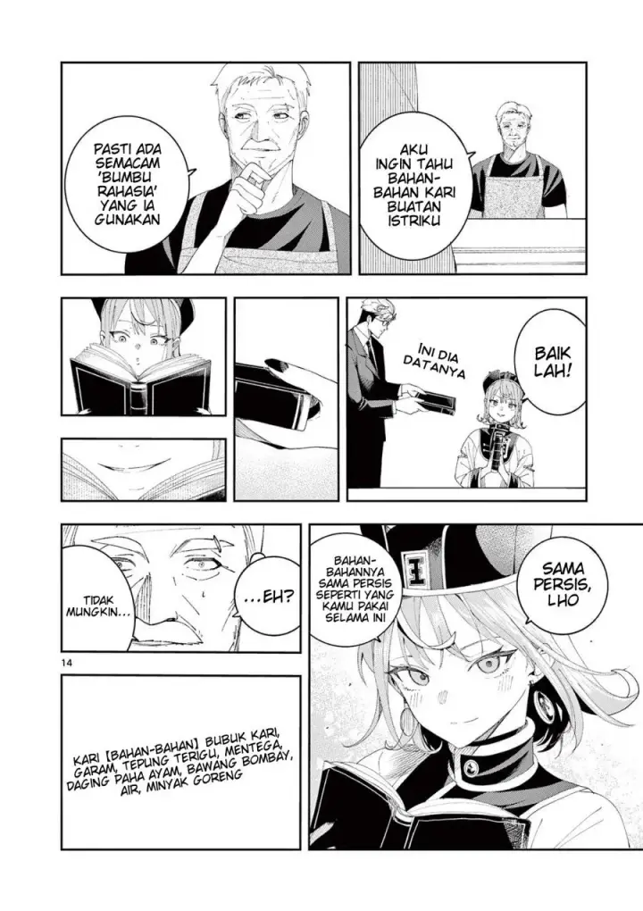 image-komik-enma-chan-no-result-chapter-6-14/21