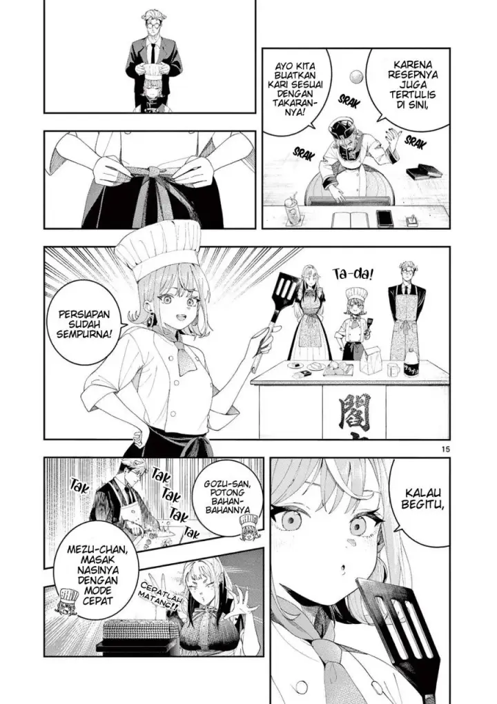image-komik-enma-chan-no-result-chapter-6-15/21