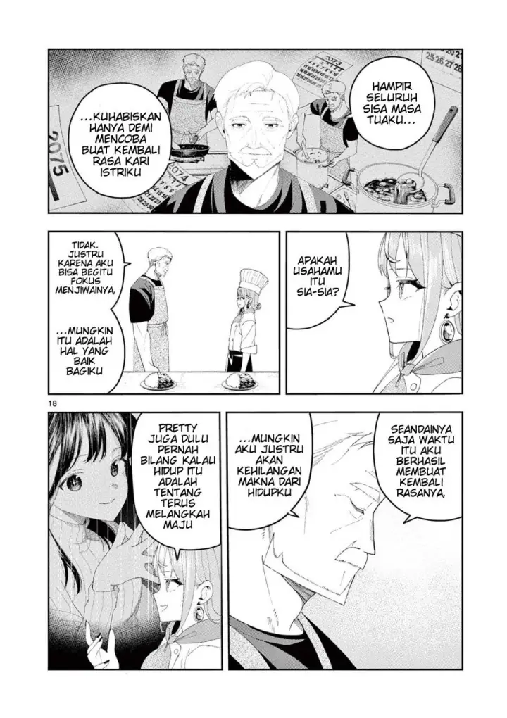 image-komik-enma-chan-no-result-chapter-6-18/21