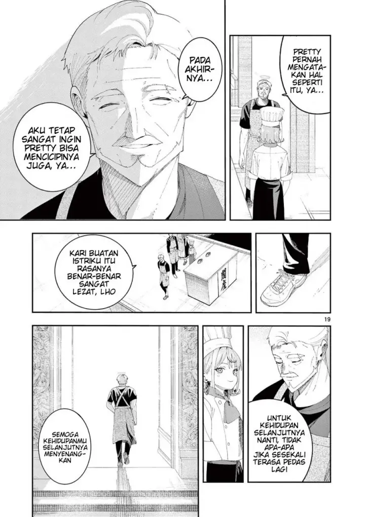 image-komik-enma-chan-no-result-chapter-6-19/21