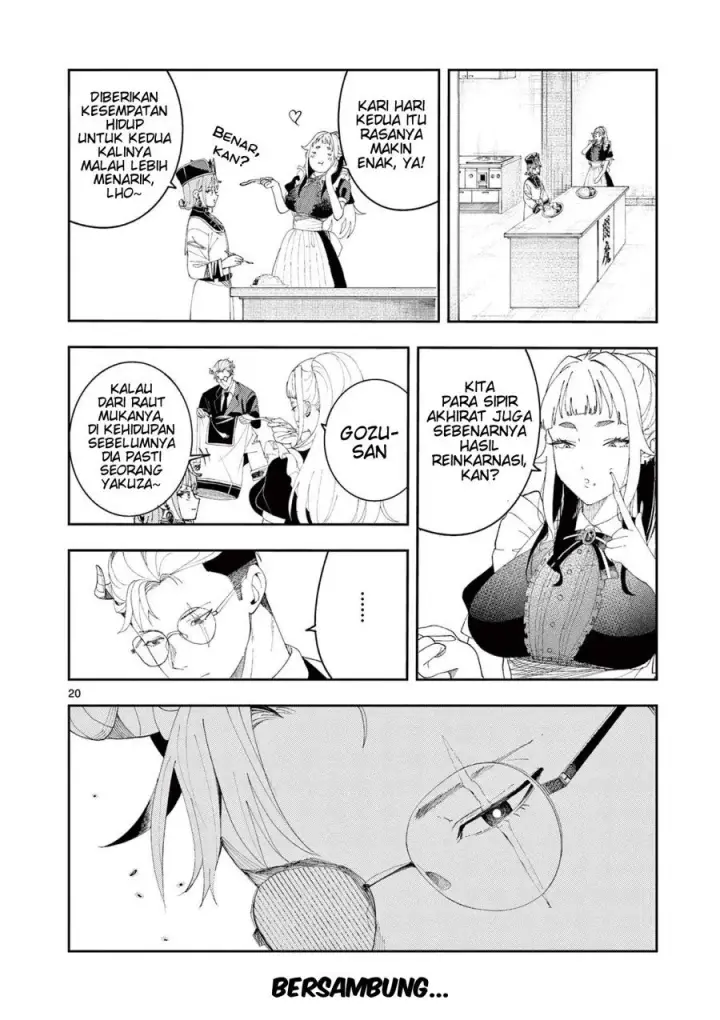 image-komik-enma-chan-no-result-chapter-6-20/21
