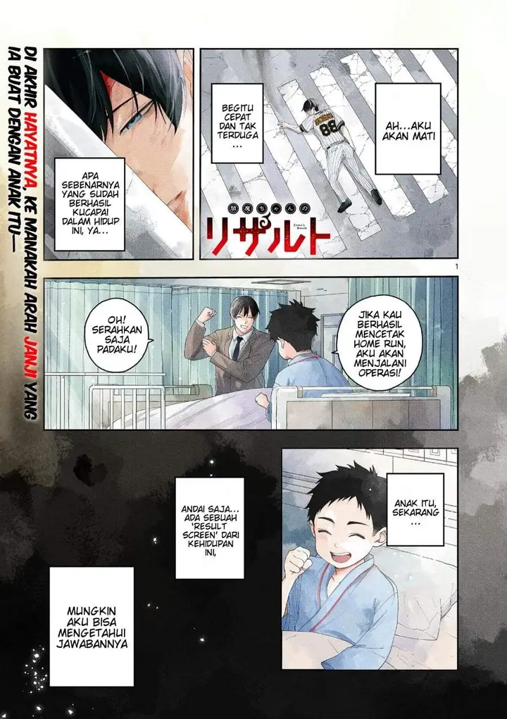 image-komik-enma-chan-no-rizaruto-chapter-1-0/27