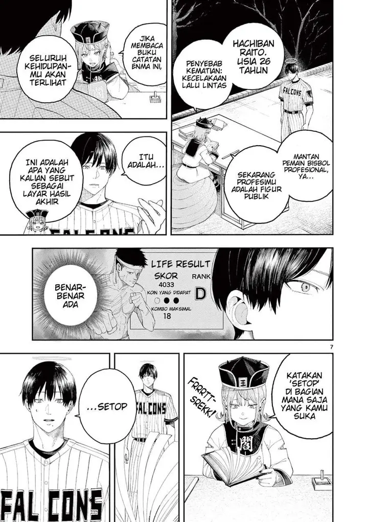 image-komik-enma-chan-no-rizaruto-chapter-1-5/27