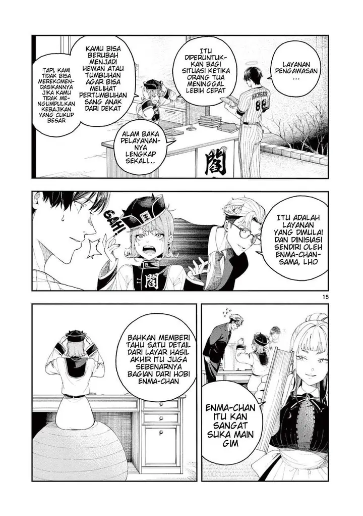 image-komik-enma-chan-no-rizaruto-chapter-1-13/27