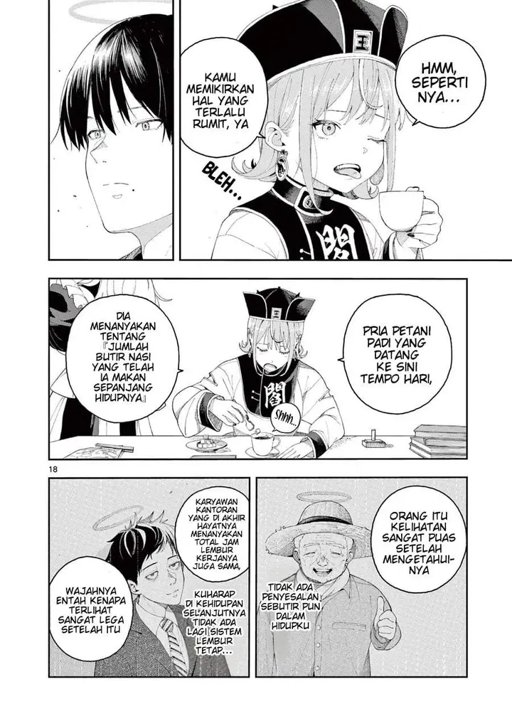 image-komik-enma-chan-no-rizaruto-chapter-1-16/27