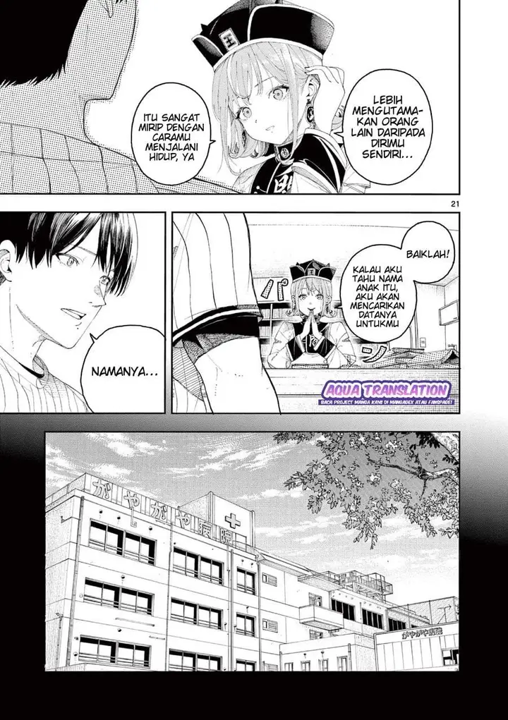 image-komik-enma-chan-no-rizaruto-chapter-1-19/27