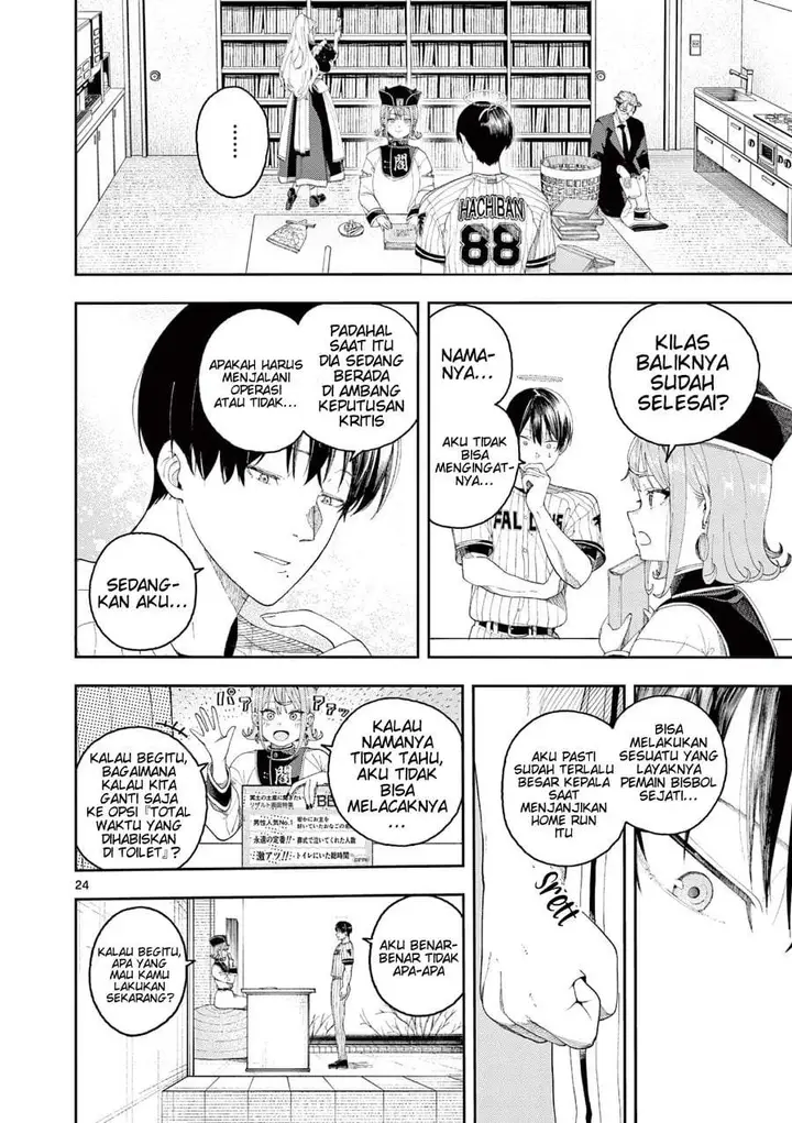 image-komik-enma-chan-no-rizaruto-chapter-1-22/27