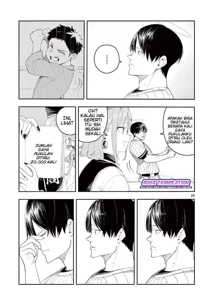 image-komik-enma-chan-no-rizaruto-chapter-1-23/27
