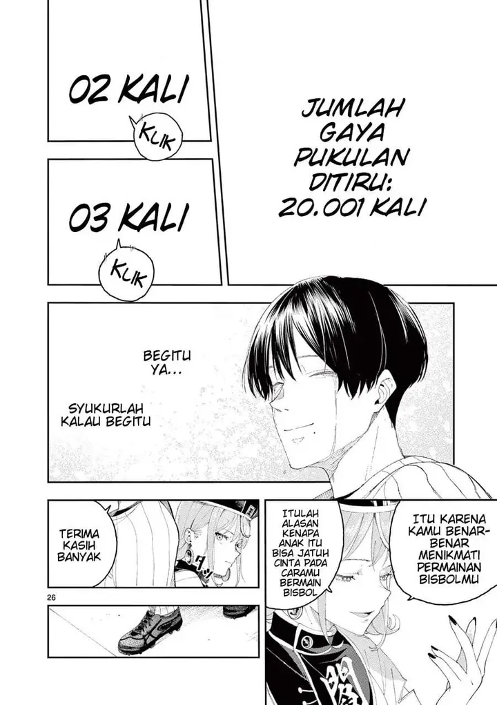 image-komik-enma-chan-no-rizaruto-chapter-1-24/27
