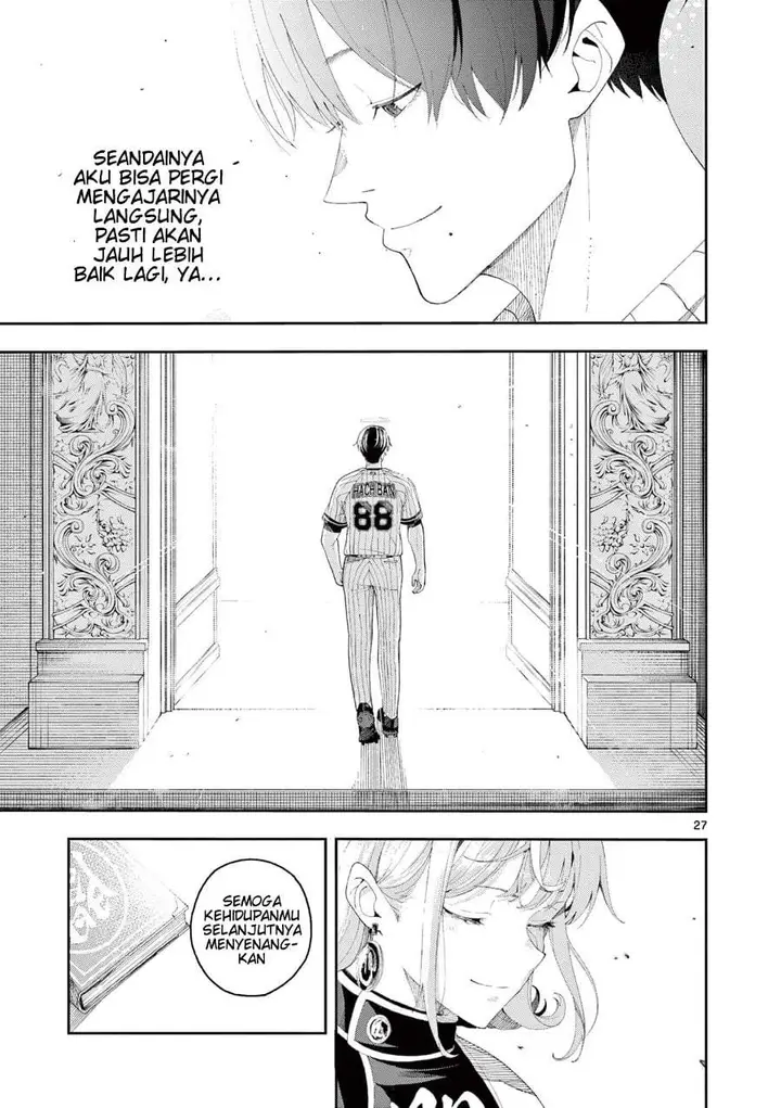 image-komik-enma-chan-no-rizaruto-chapter-1-25/27