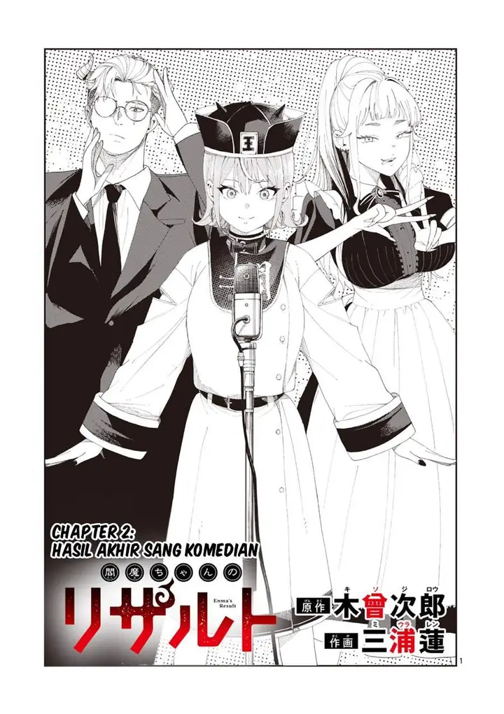 image-komik-enma-chan-no-rizaruto-chapter-2-0/22