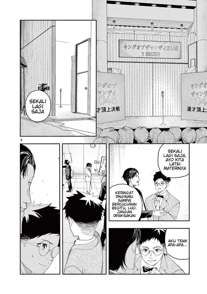 image-komik-enma-chan-no-rizaruto-chapter-2-1/22