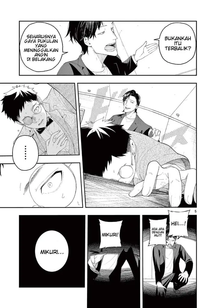 image-komik-enma-chan-no-rizaruto-chapter-2-4/22