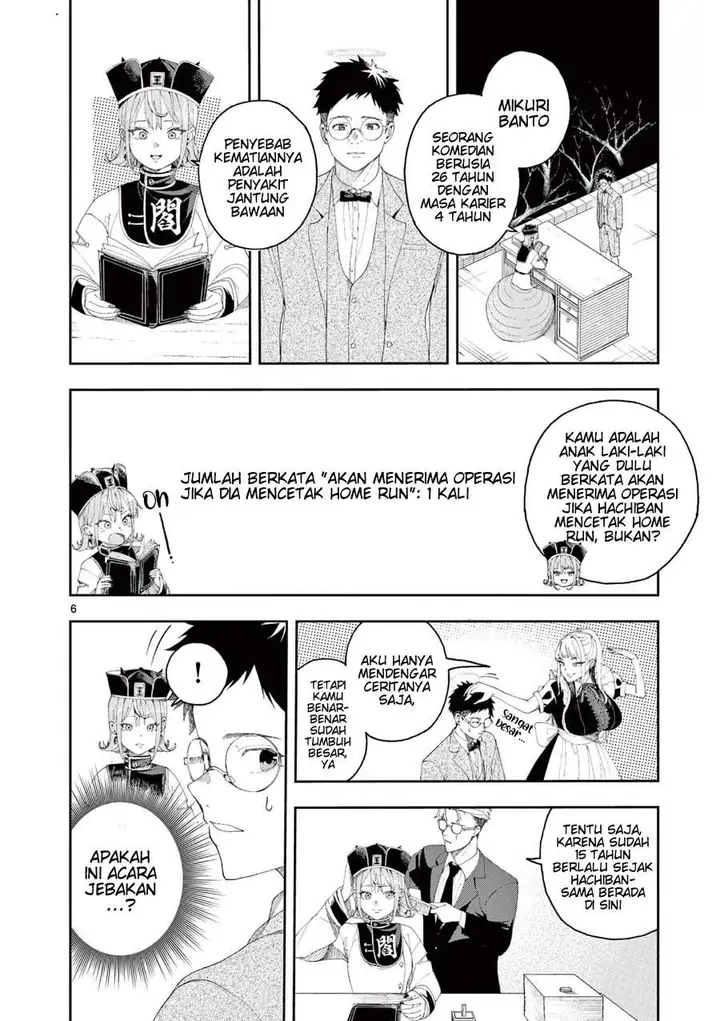 image-komik-enma-chan-no-rizaruto-chapter-2-5/22