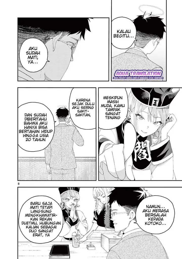 image-komik-enma-chan-no-rizaruto-chapter-2-7/22