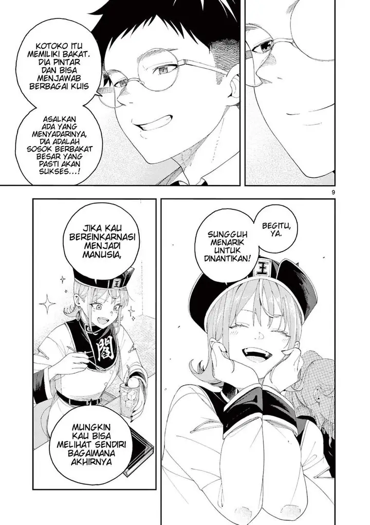 image-komik-enma-chan-no-rizaruto-chapter-2-8/22