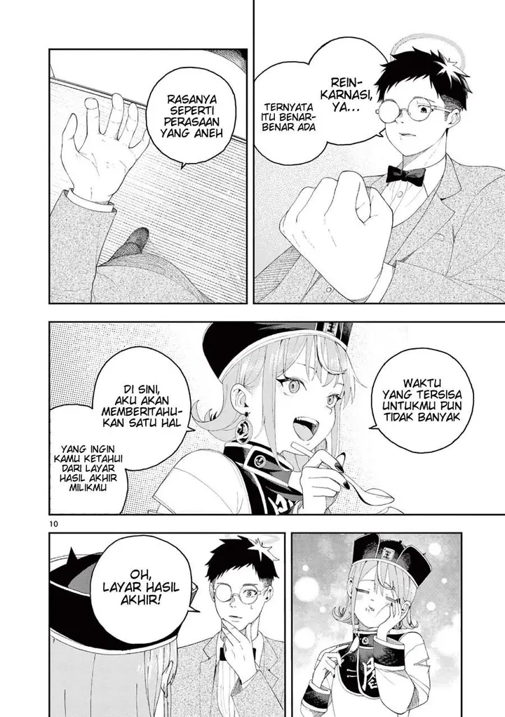 image-komik-enma-chan-no-rizaruto-chapter-2-9/22