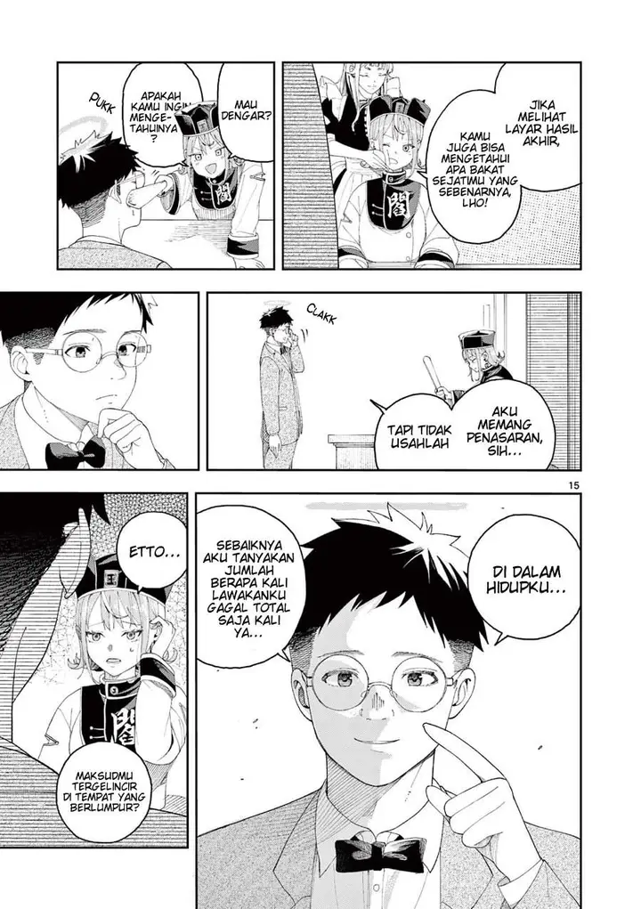 image-komik-enma-chan-no-rizaruto-chapter-2-14/22
