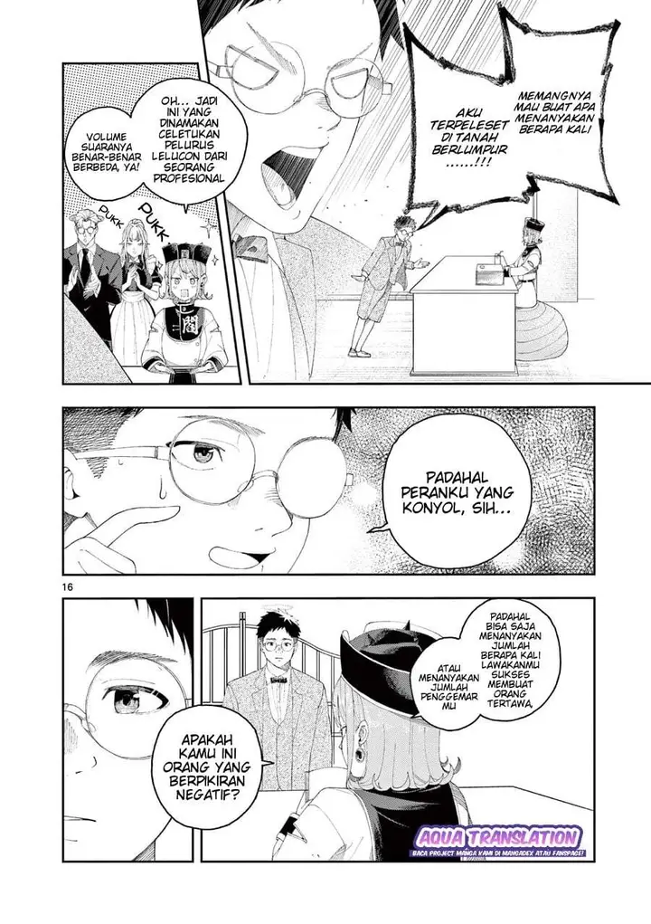 image-komik-enma-chan-no-rizaruto-chapter-2-15/22