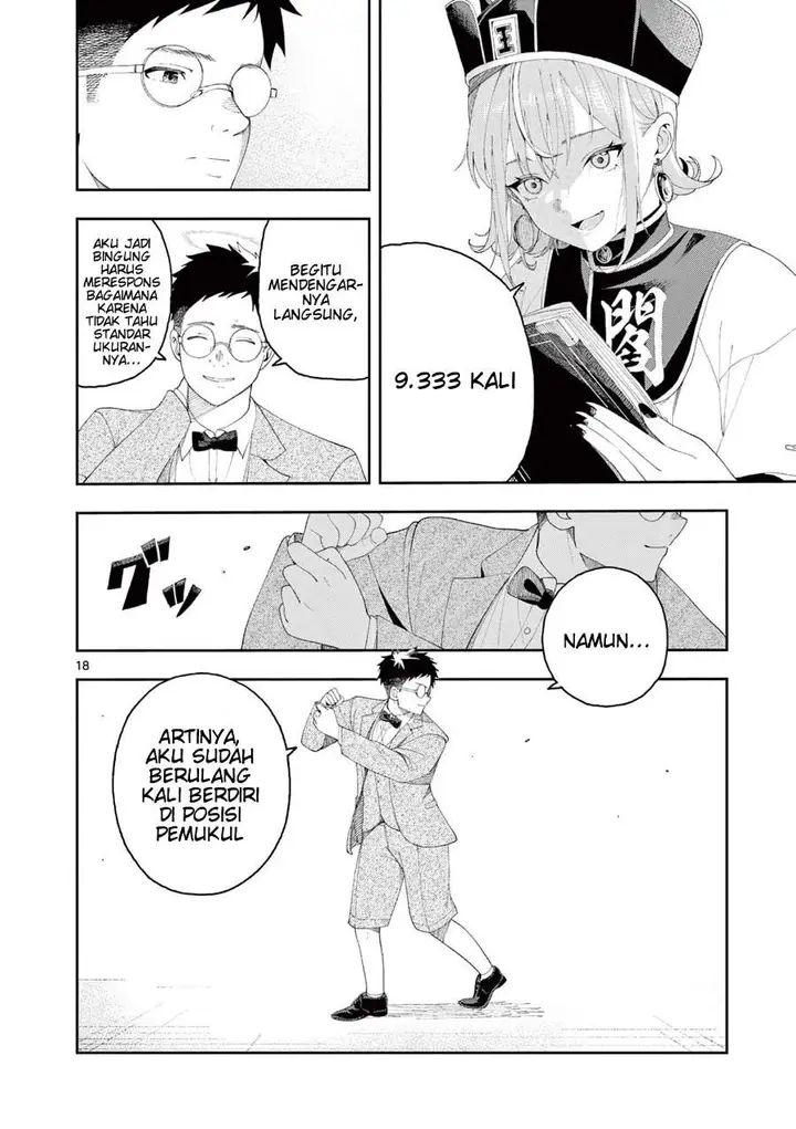 image-komik-enma-chan-no-rizaruto-chapter-2-17/22