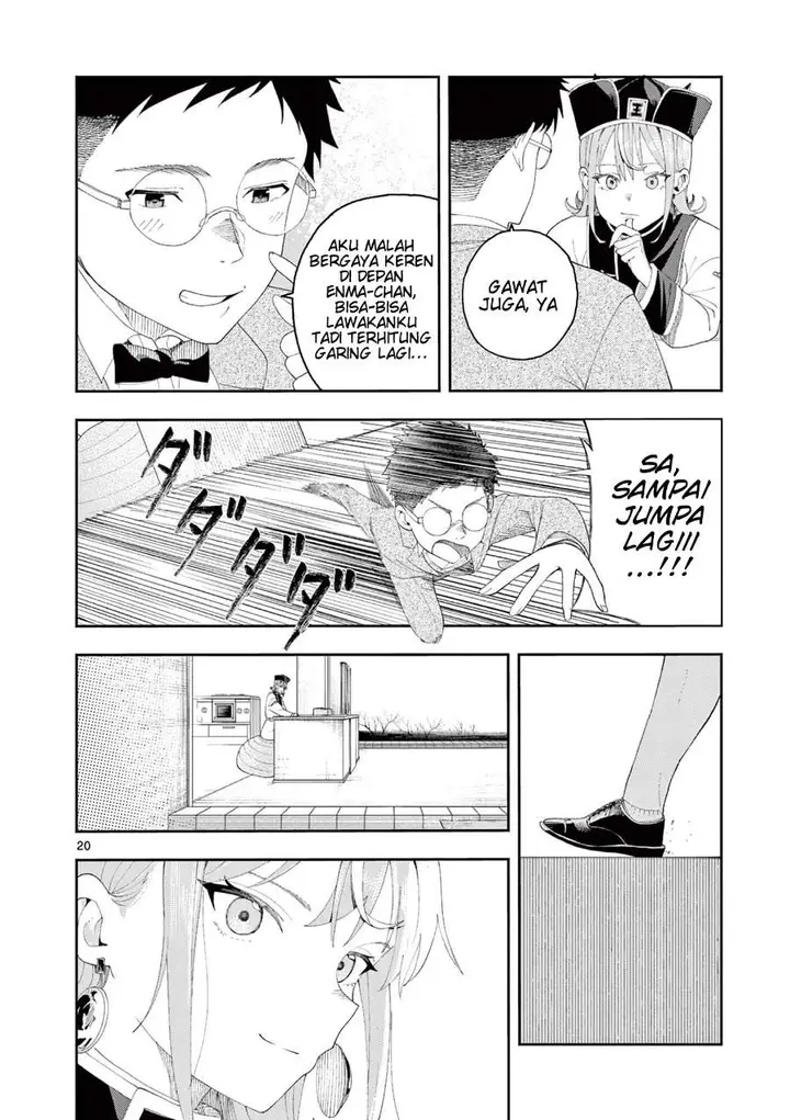 image-komik-enma-chan-no-rizaruto-chapter-2-19/22