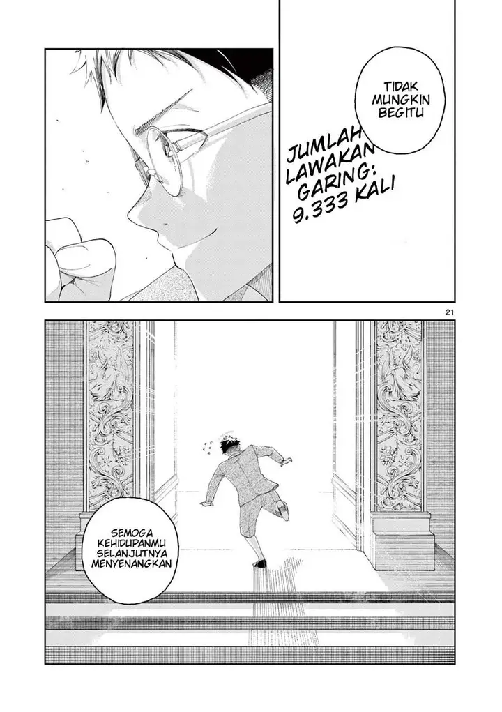 image-komik-enma-chan-no-rizaruto-chapter-2-20/22