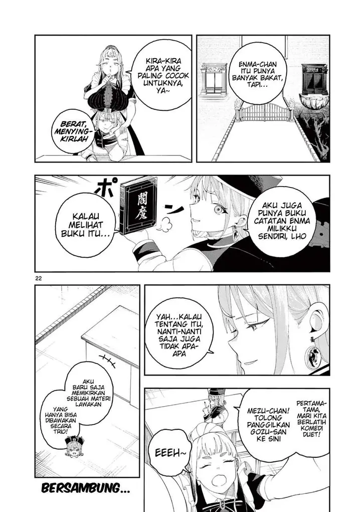image-komik-enma-chan-no-rizaruto-chapter-2-21/22